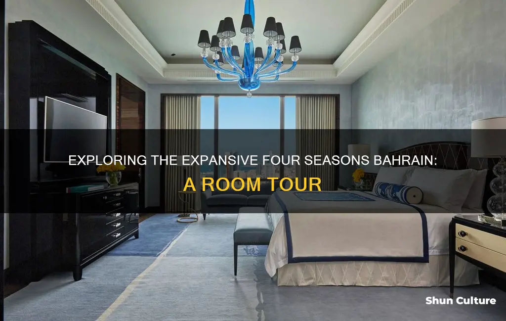 how many rooms four seasons bahrain