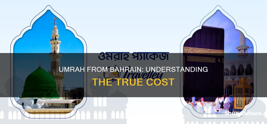 how much does it cost umrah from bahrain