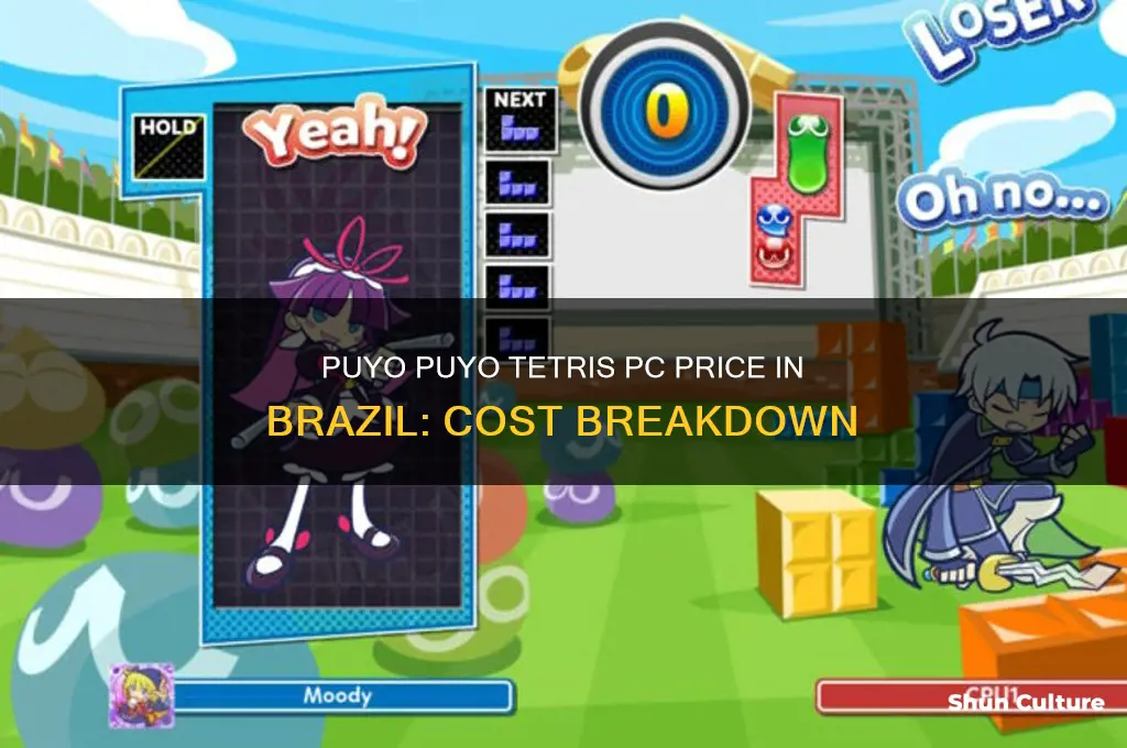 how much does puyo puyo teteis pc cost in brazil