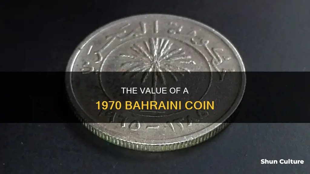 how much is a 1970 bahrain coin worth