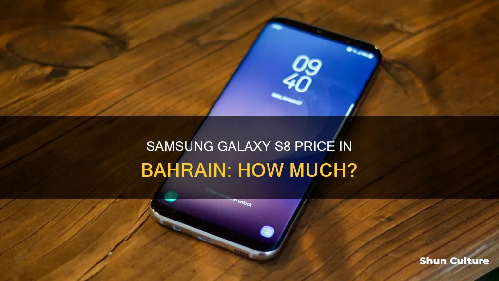 how much samsung galaxy s8 in bahrain