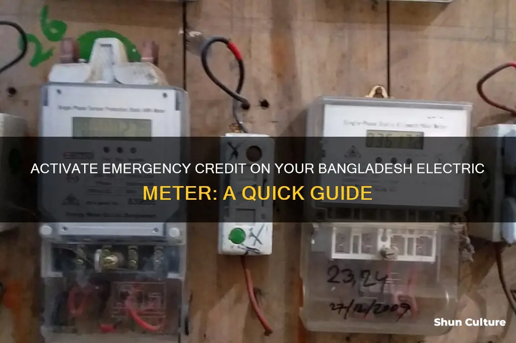 how to activate emergency credit on electric meter in bangladesh