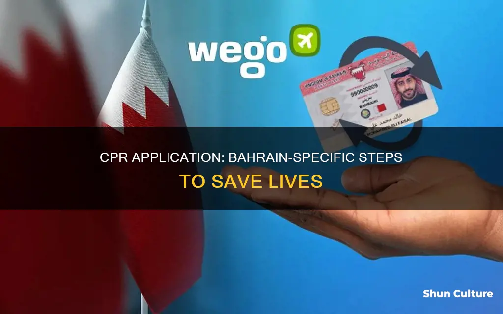 how to apply cpr in bahrain