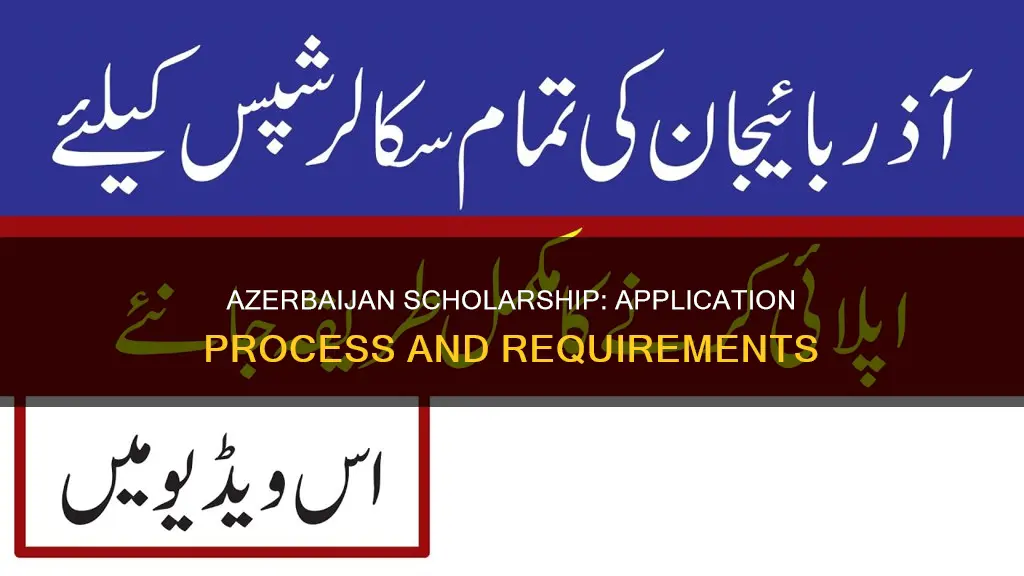 how to apply for azerbaijan scholarship