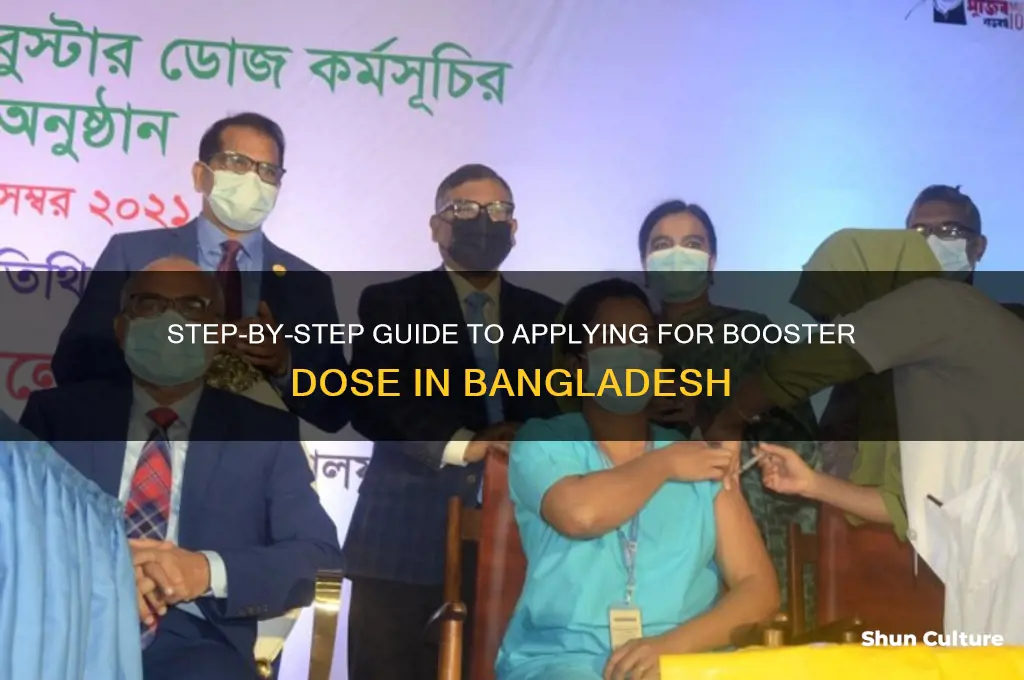 how to apply for booster dose in bangladesh