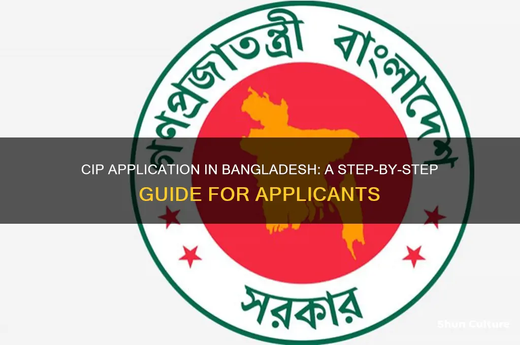 how to apply for cip in bangladesh