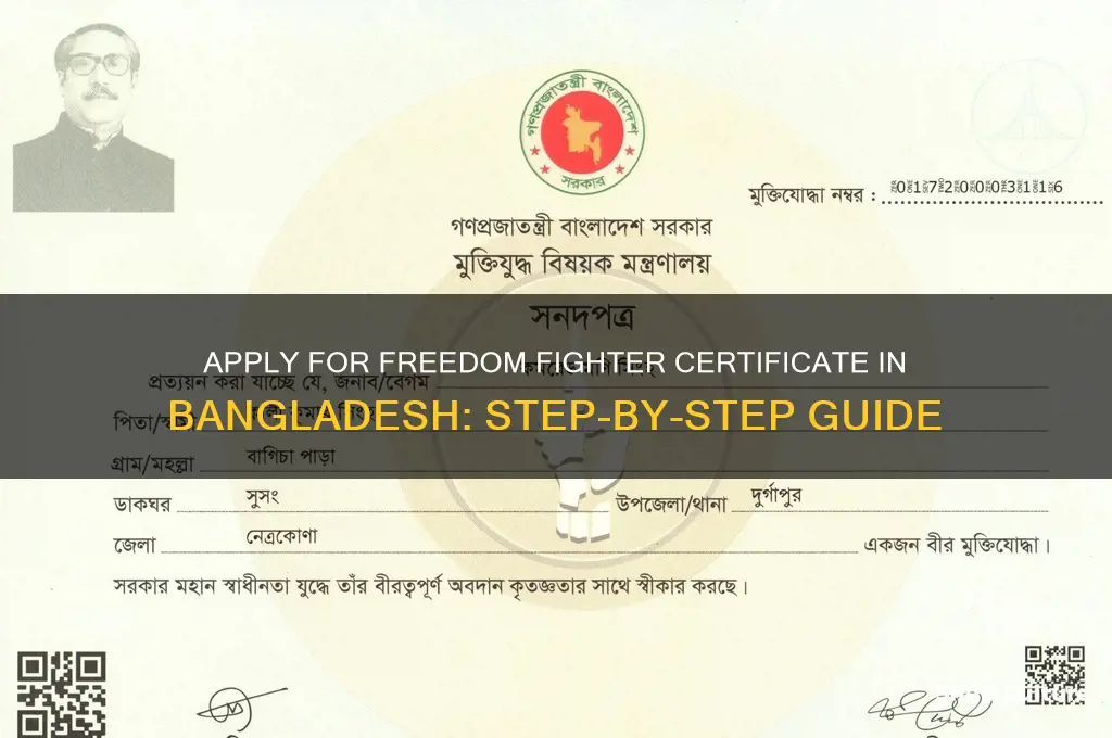 how to apply for freedom fighter certificate in bangladesh