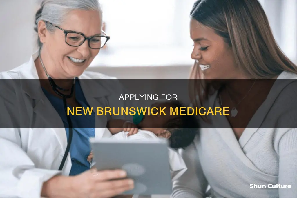 how to apply for new brunswick medicare