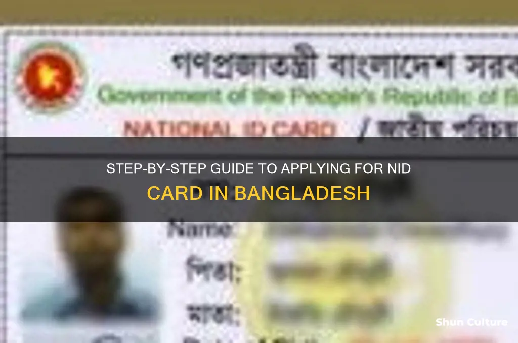 how to apply for nid card in bangladesh