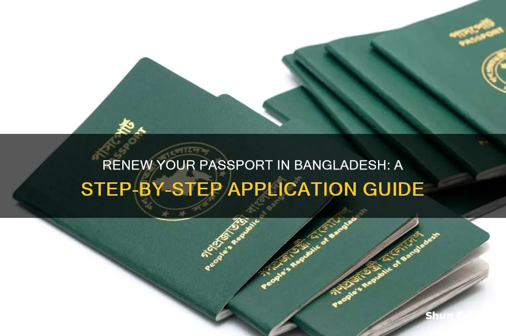 how to apply for passport renewal in bangladesh