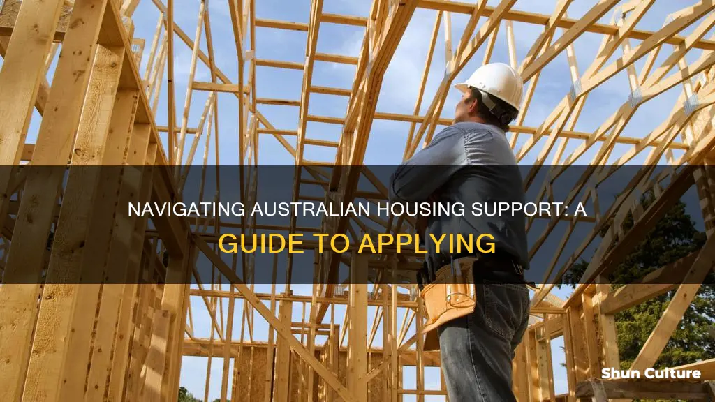 how to apply for the australian housing support