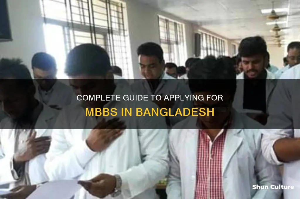 how to apply mbbs in bangladesh