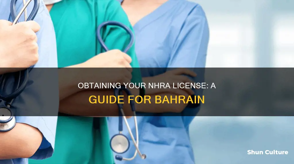 how to apply nhra license in bahrain