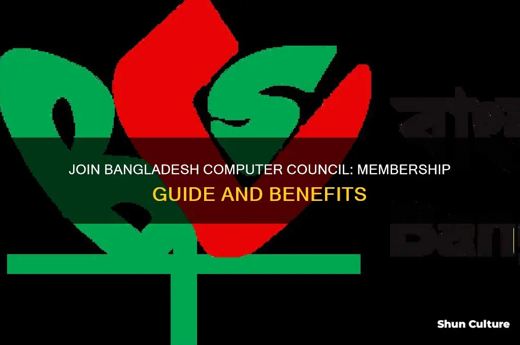 how to be a member of bangladesh computer council