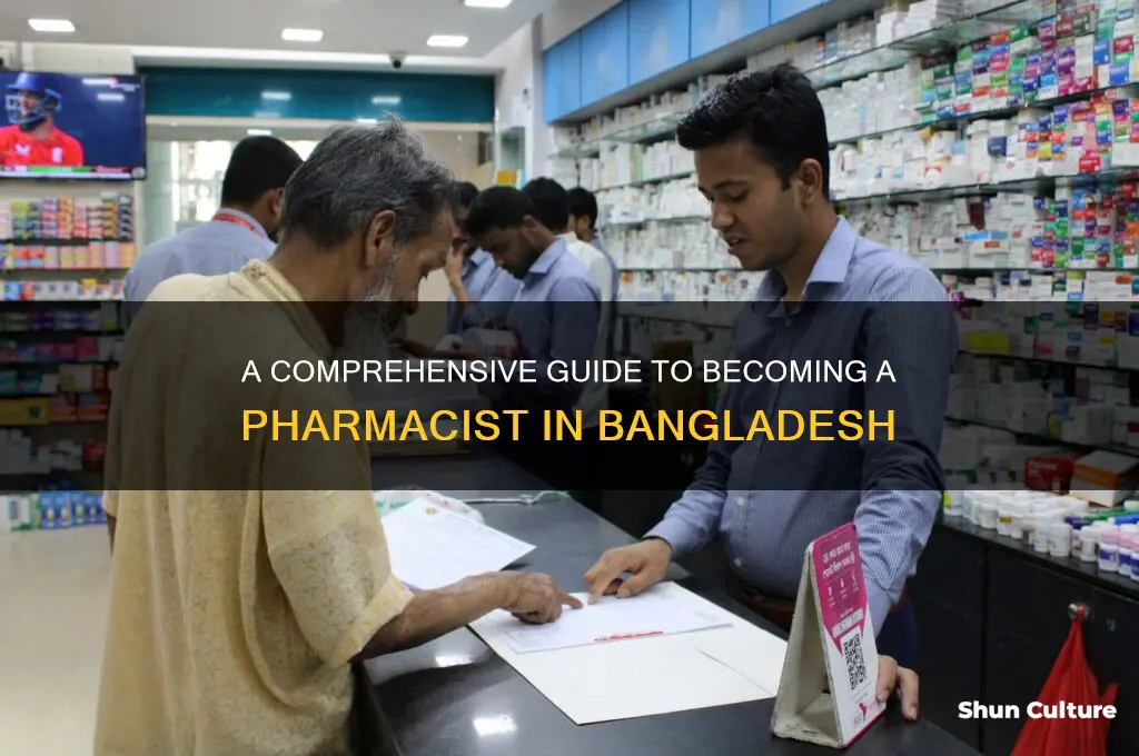 how to be a pharmacist in bangladesh