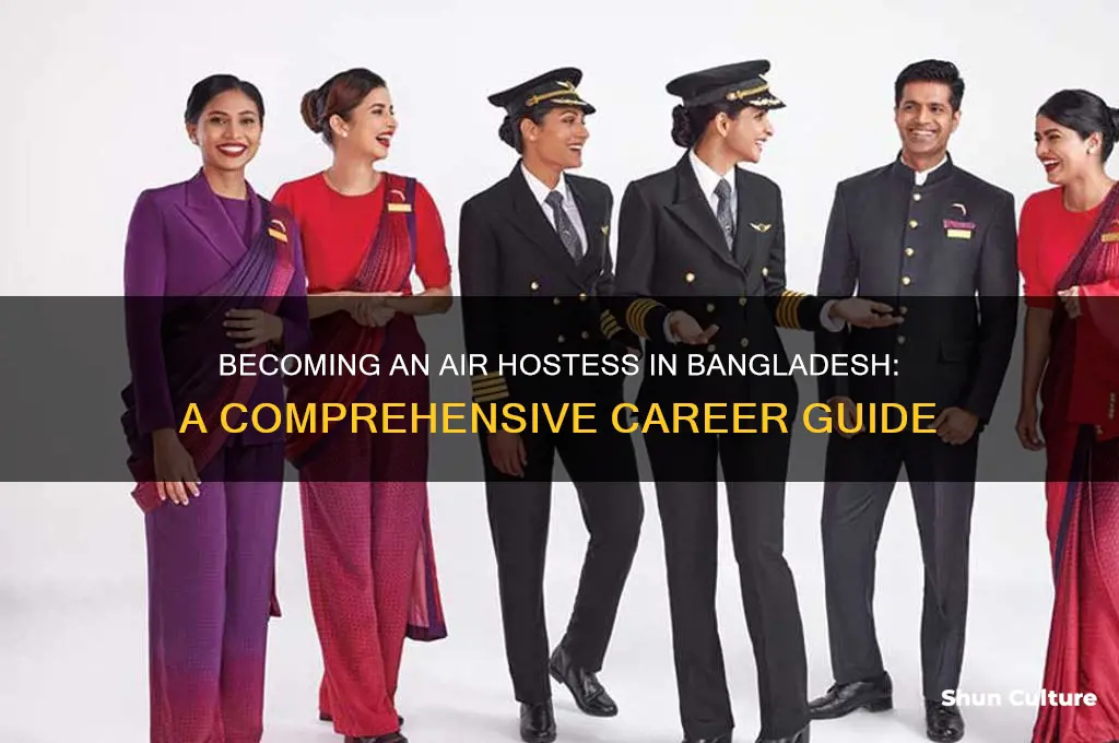 how to be an air hostess in bangladesh