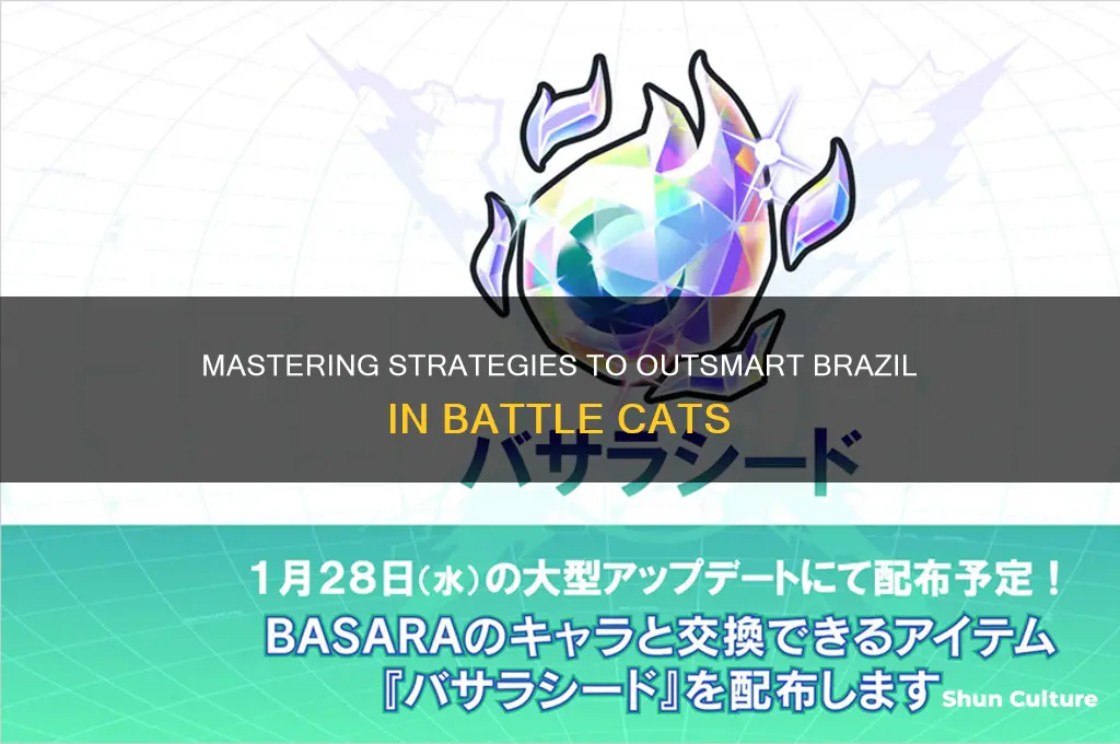 how to beat brazil in battle cats