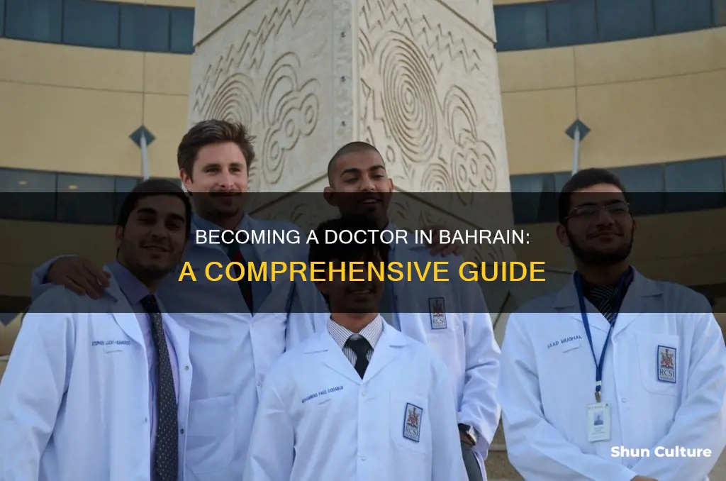 how to become a doctor in bahrain