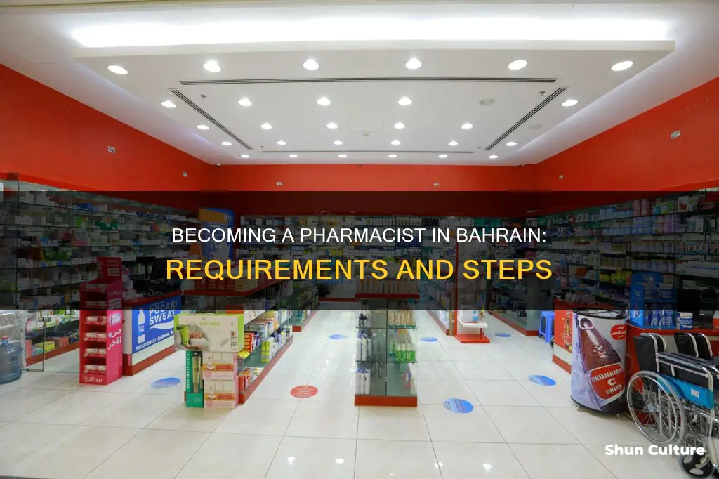 how to become a pharmacist in bahrain