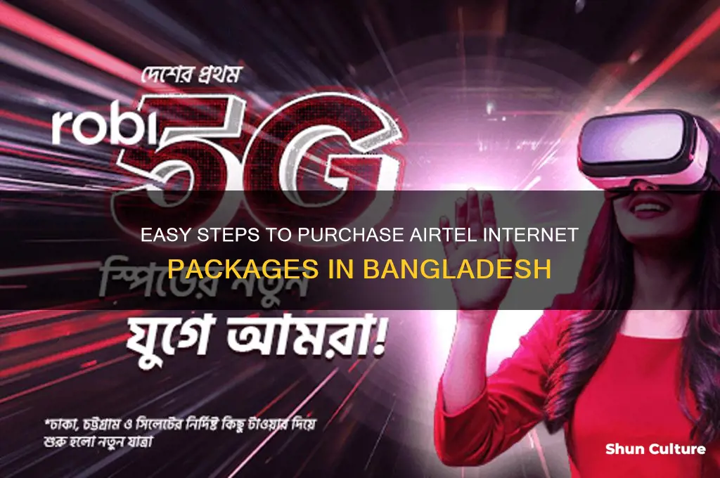 how to buy airtel mb in bangladesh