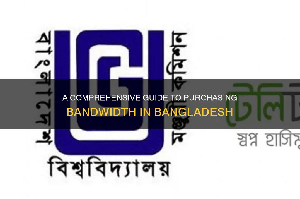 how to buy bandwidth in bangladesh