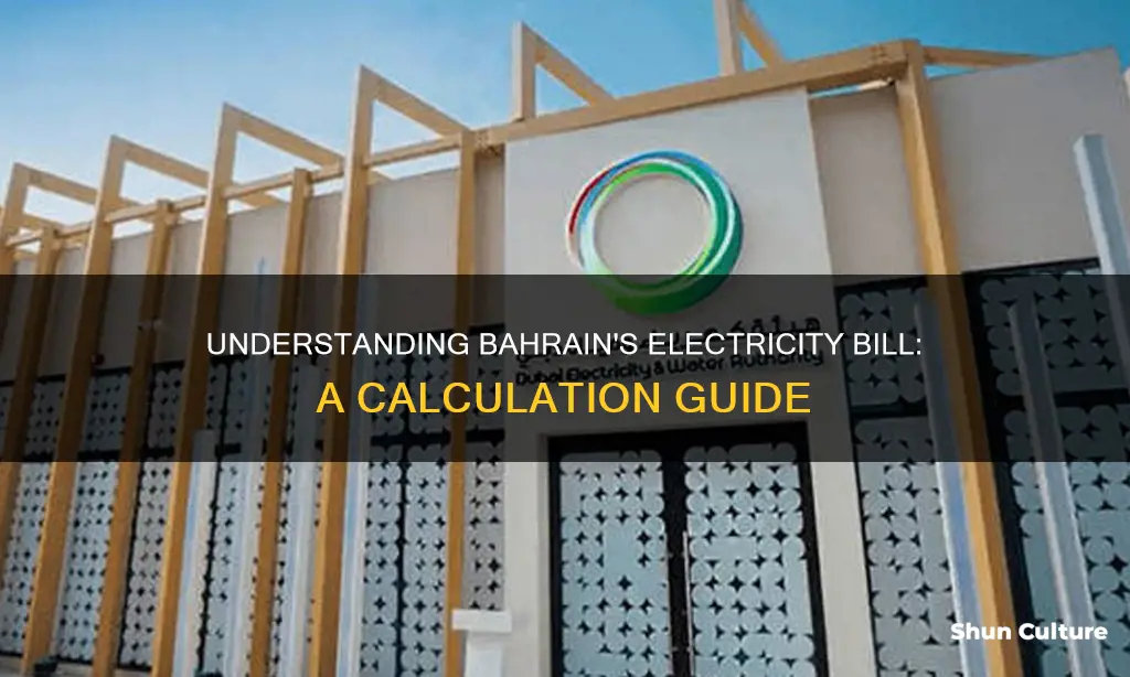 how to calculate electricity bill in bahrain