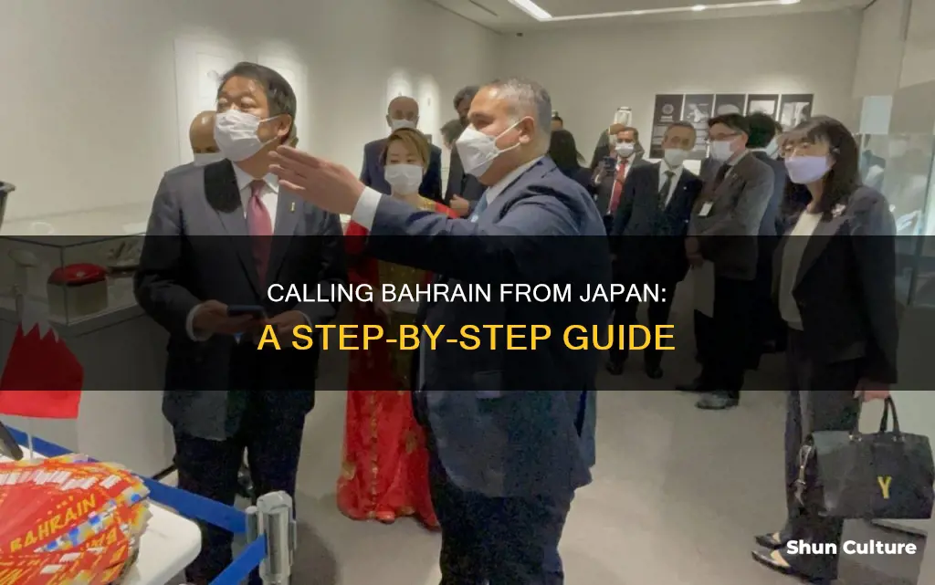 how to call bahrain from japan