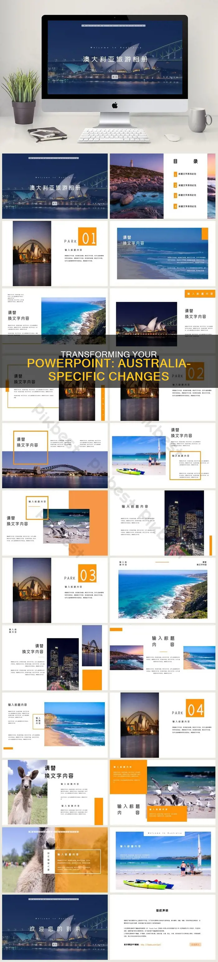 how to change a powerpoint australia