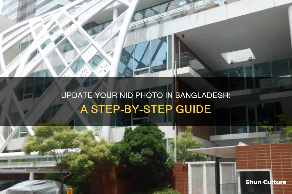 how to change nid photo in bangladesh