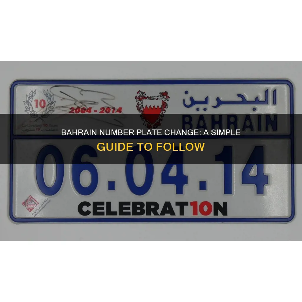 how to change number plate in bahrain