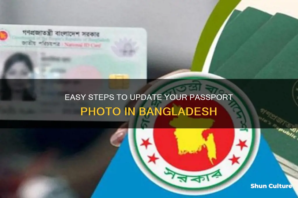 how to change passport photo in bangladesh