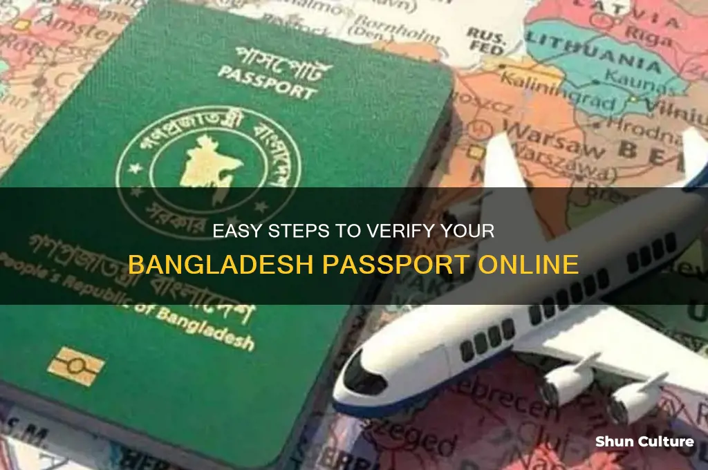 how to check bangladesh passport
