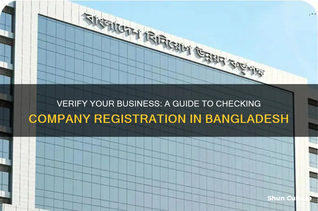 how to check company registration in bangladesh