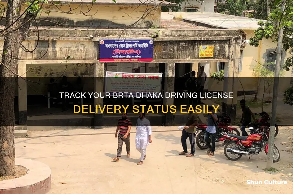 how to check driving license delivery status brta dhaka bangladesh