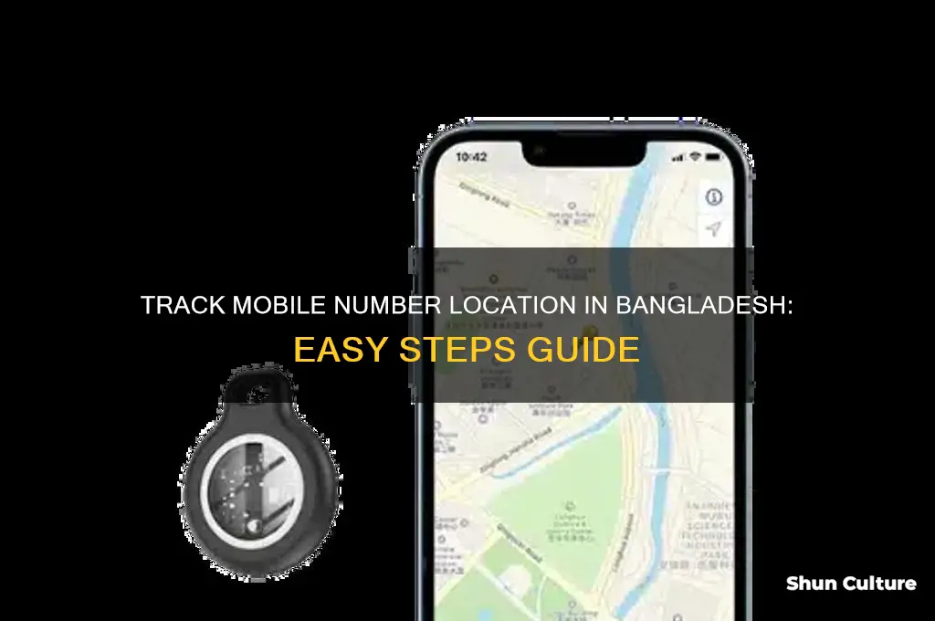 how to check mobile number location bangladesh