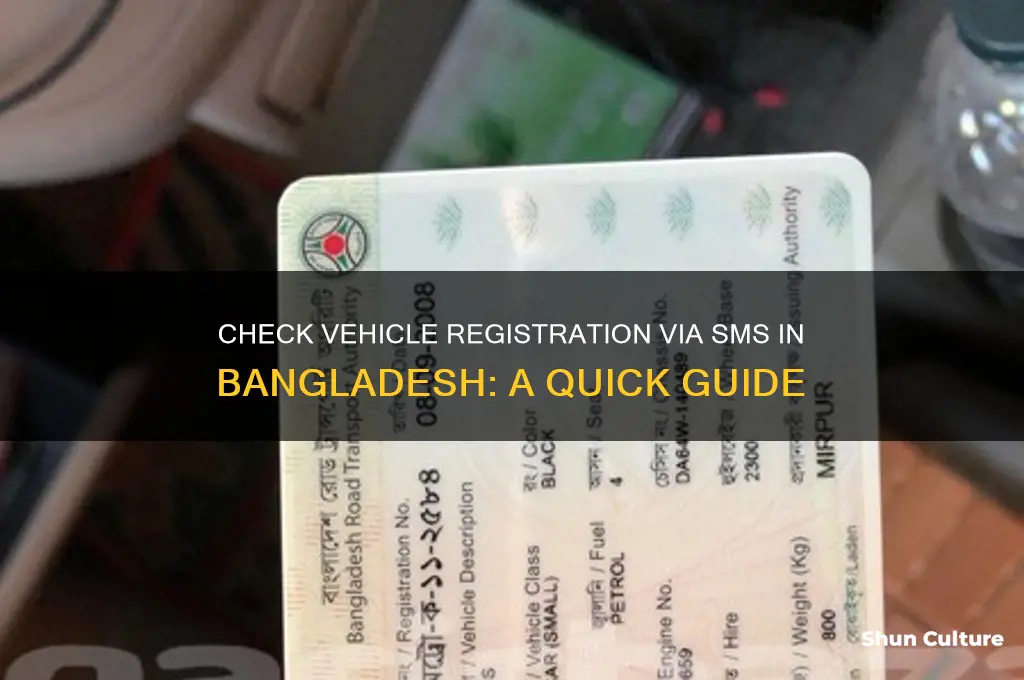 how to check vehicle registration through sms in bangladesh