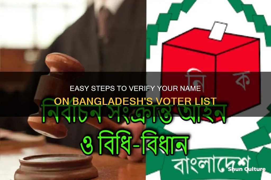 how to check voter list in bangladesh