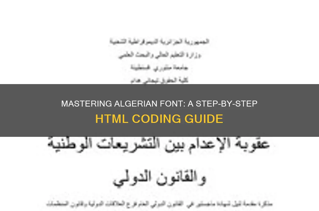 how to code algerian font in html
