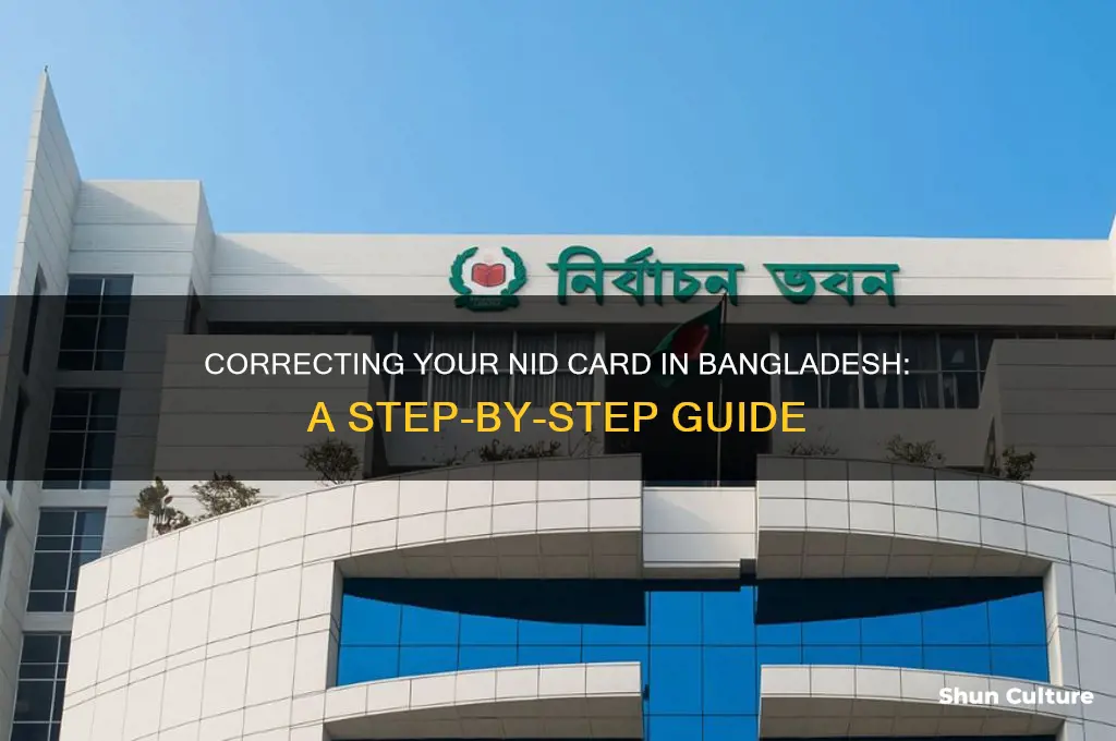 how to correct nid card in bangladesh