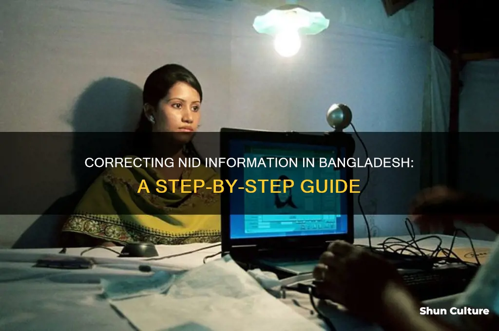 how to correct nid information in bangladesh