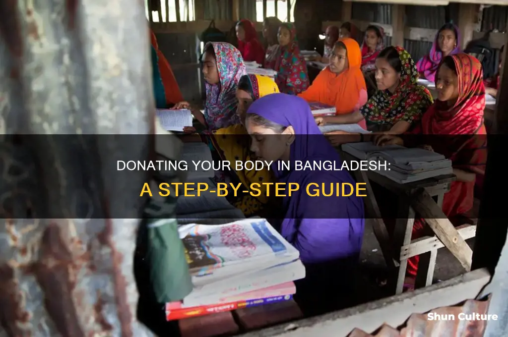 how to donate body after death in bangladesh