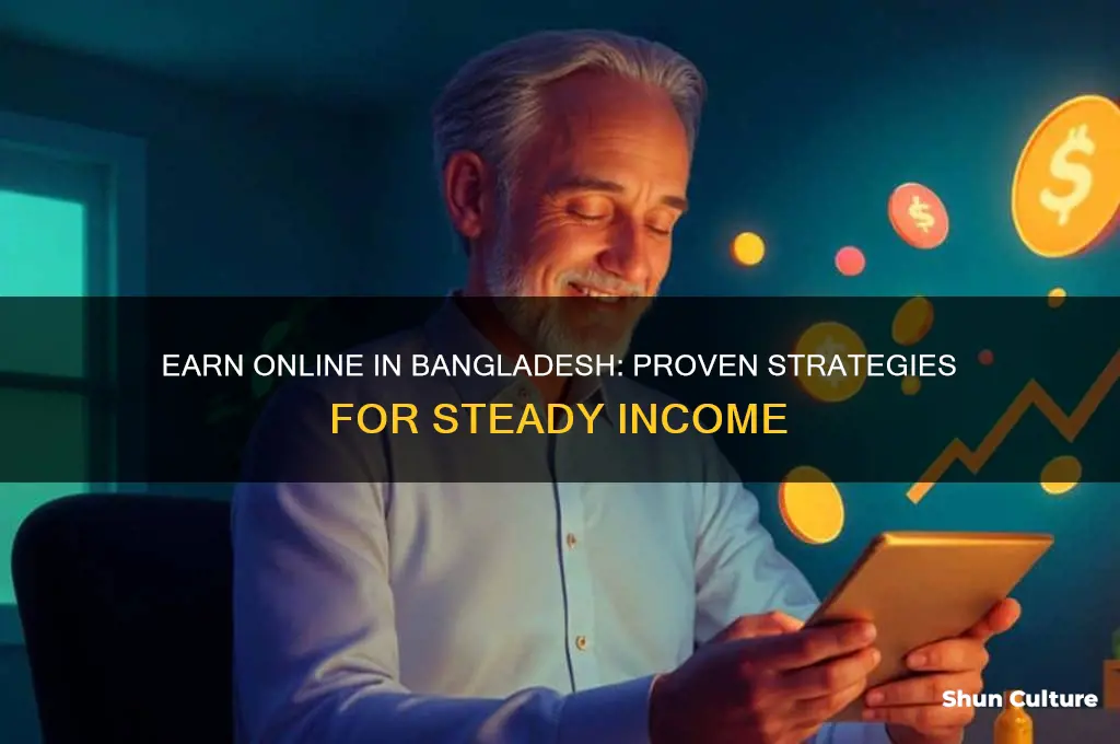 how to earn by internet in bangladesh