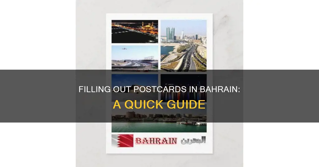 how to fill out a postcard in bahrain