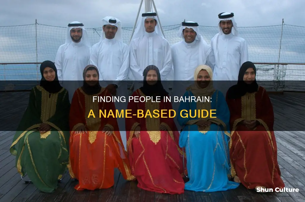 how to find a person by name in bahrain