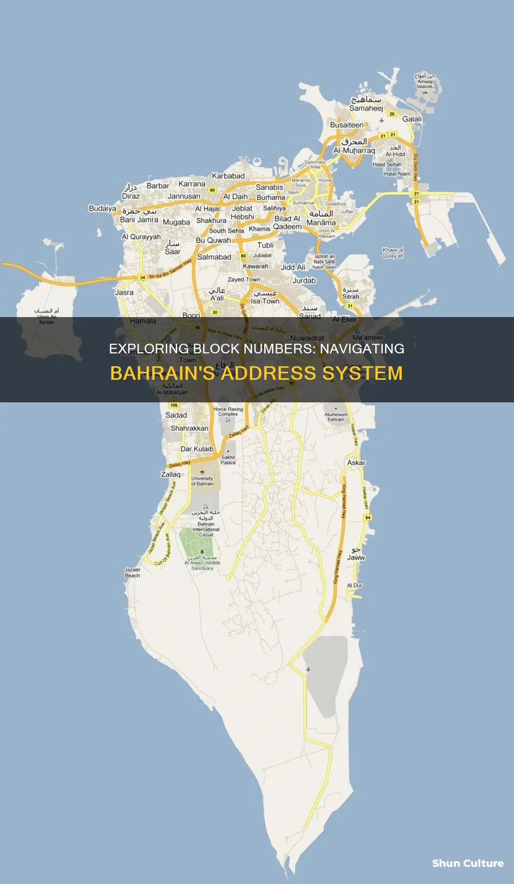 how to find block number in bahrain