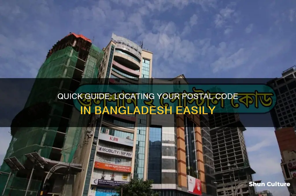how to find my postal code in bangladesh