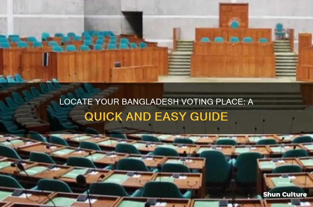 how to find my voting place bangladesh