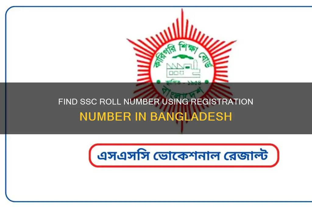 how to find ssc roll number from registration number bangladesh