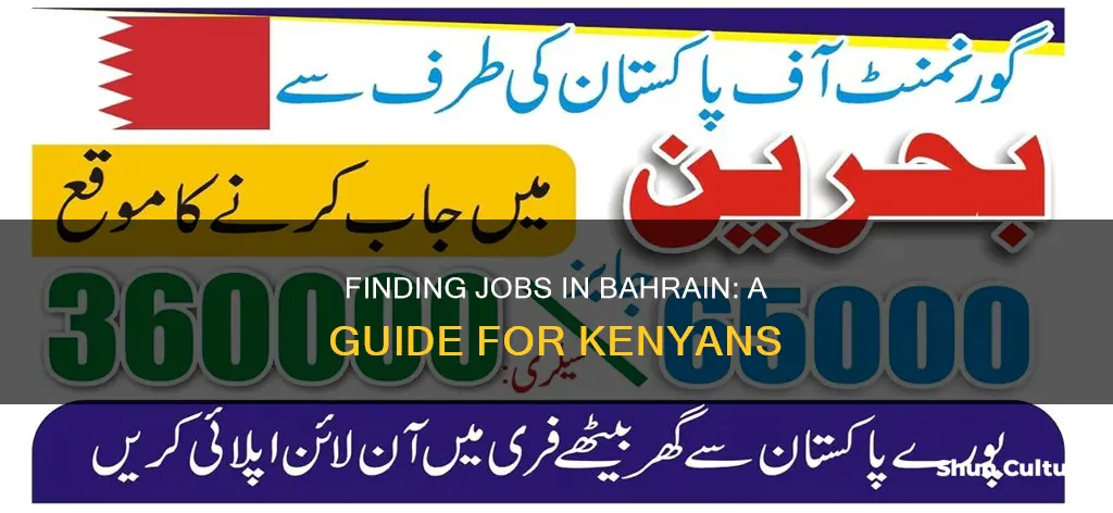 how to get a job in bahrain from kenya