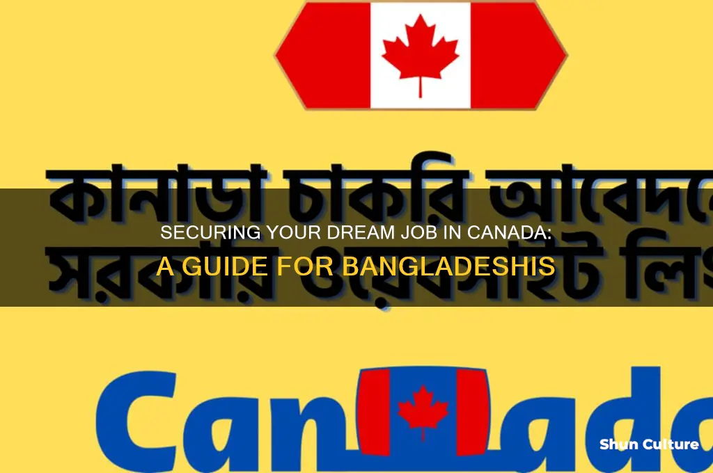 how to get a job in canada from bangladesh